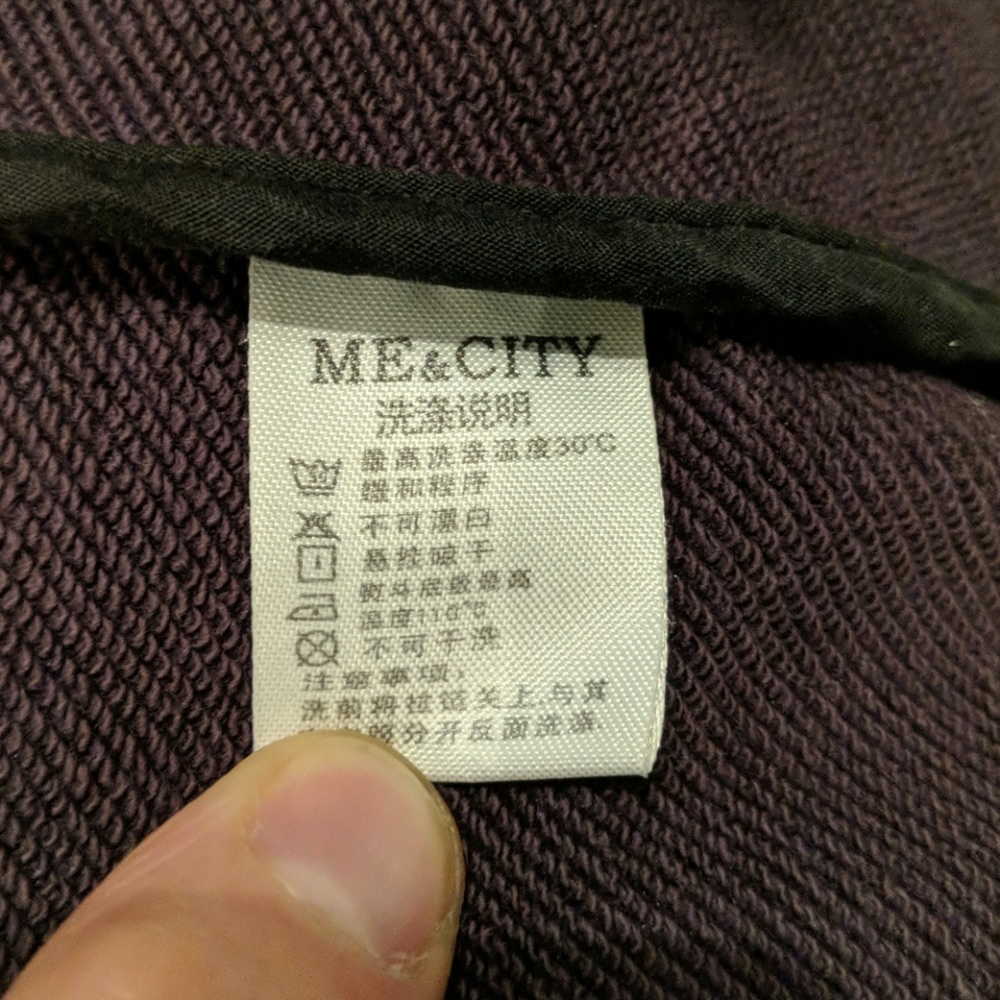 ME & CITY medium weight coat with hood - Picture 7 of 8